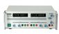 Extech 382285 Dual Tracking, Triple Output DC Power Supply