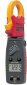 Amprobe ACD-20SW Swivel Clamp Meter